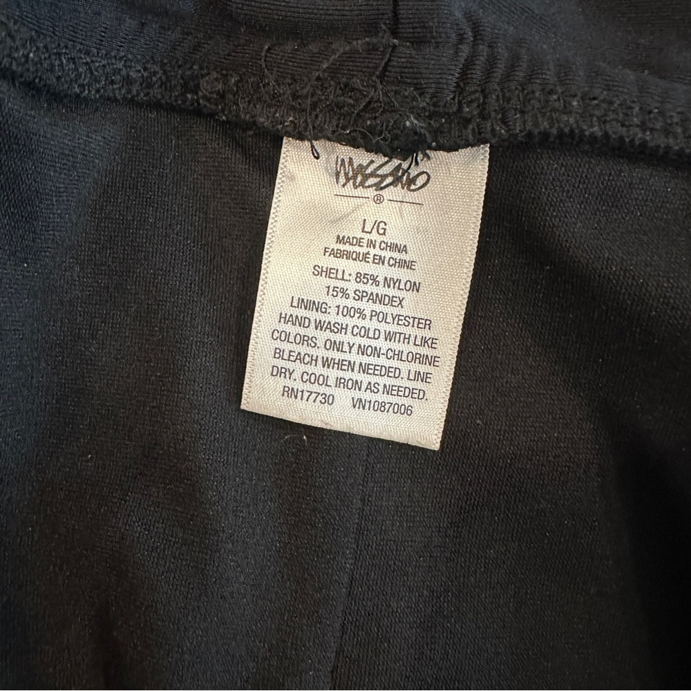 Mossimo Swim/ Outdoor Shorts - Picture 5 of 5